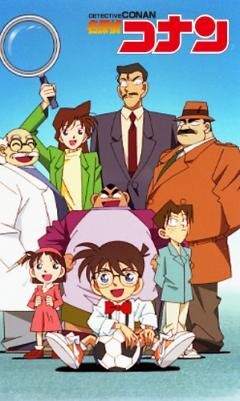 名探偵コナン 第1シーズン