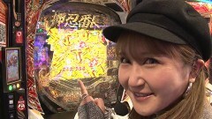 #669 サイトセブンカップ/eぱちんこ押忍!番長 漢の頂/e ソードアート・オンライン 閃光の軌跡